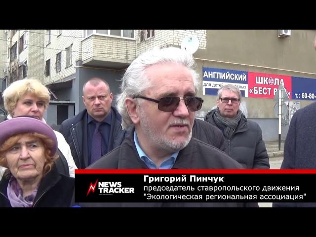 Вырубленные деревья в переулке Зеленый в Ставрополе заменят новыми