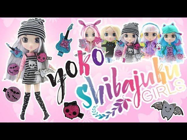 Yoko Shibajuku Girls/ Review/Обзор и распаковка куклы Йоко Шибадзюку