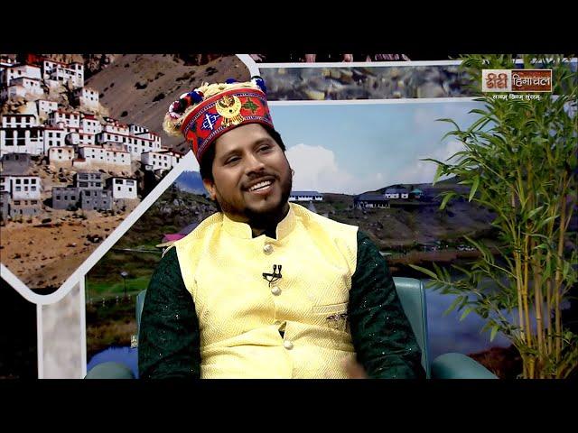 Namaste Himachal With Pal Singh || नमस्ते हिमाचल पाल सिंह के साथ  ||