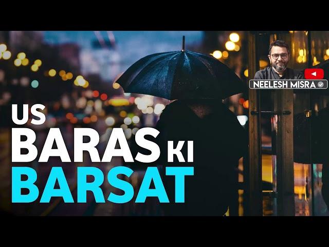 Us Baras Ki Barsat II Yaadon Ka Idiot Box Season 5 || Neelesh Misra