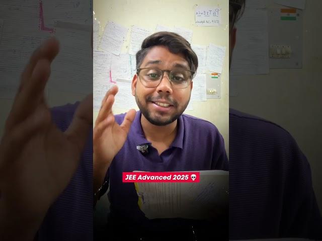 JEE Advanced BAD news  JEE Advanced 2025 ! #jee #shorts