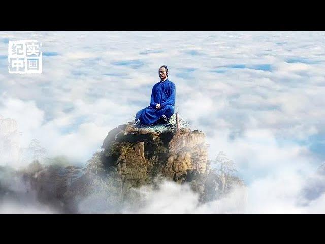 The most legendary Taoist priests in Wudang Mountain are rumored to live in their 400s