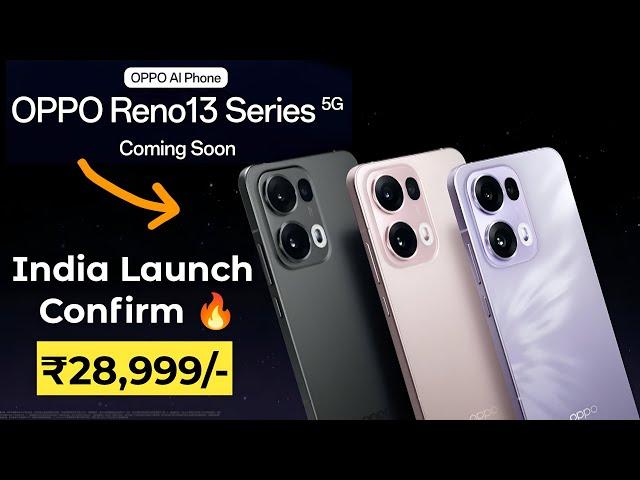 Oppo Reno 13 5G series - India Launch Confirm  50MP OIS camera | Oppo reno 13 pro.