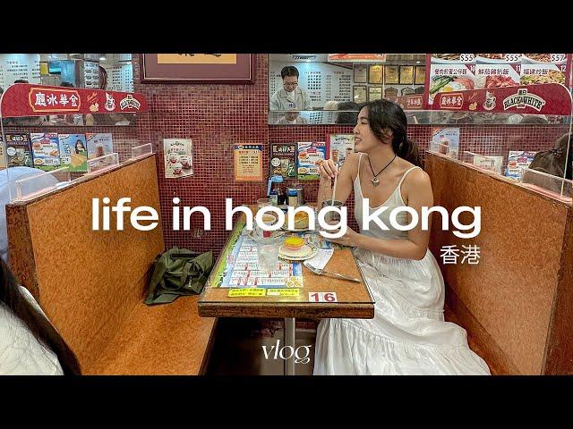 hong kong vlog | life in the most aesthetic city 