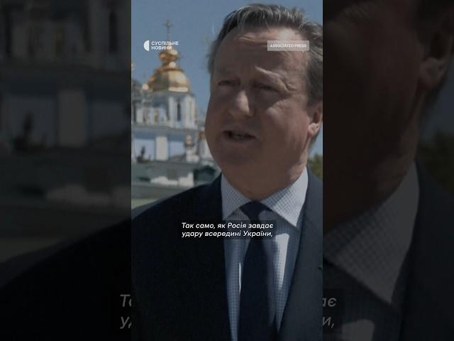 «Україна має право завдавати ударів по РФ»