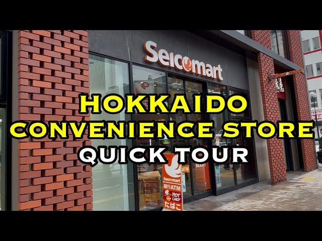 Inside Seicomart: Hokkaido's Chain of Convenience Stores | Sapporo, Japan