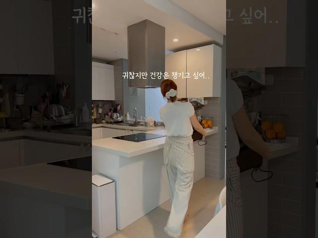 닌자 블라스트 최저가 공구중입니다  #닌자블라스트 #블렌더 #소형블렌더