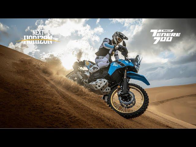 2025 Yamaha Ténéré 700 Rally: Push your limits