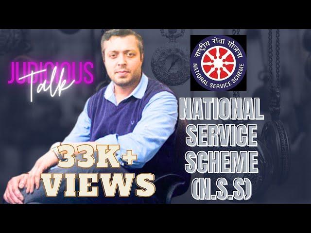 NSS : NATIONAL SERVICE SCHEME - ( राष्ट्रीय सेवा योजना ) #nss