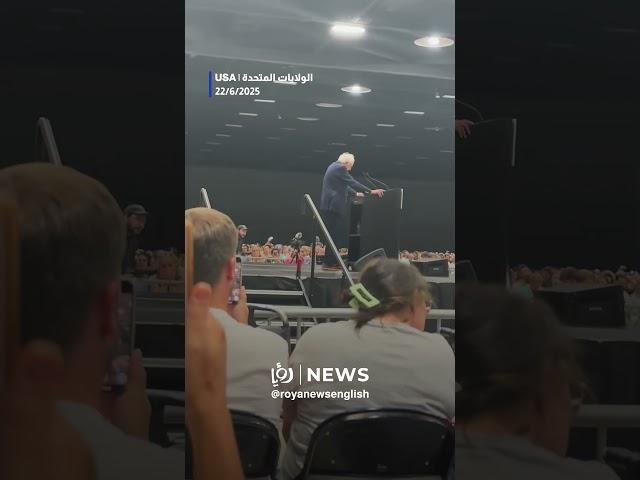 Moment Bernie Sanders finds out the US stuck Iran
