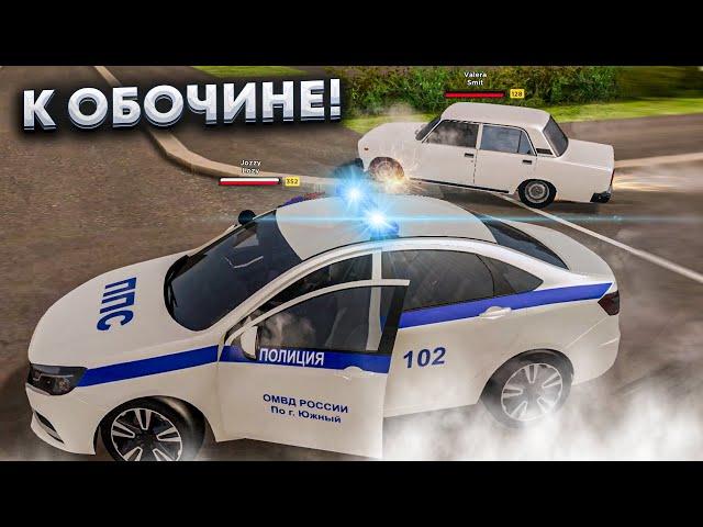 ПОГОНЯ ЗА НАРКОДИЛЕРОМ на AMAZING ONLINE в GTA CRMP!