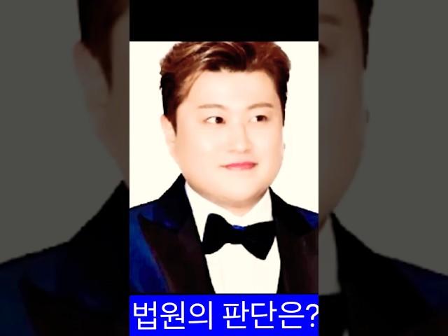 와..대박 김호중에 다가올 희소식 #김호중병보석 #김호중 #필립의감성채널