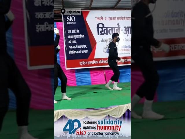 Mime Performance by Tamaddun Shilpi Gosthi group at Rajasthan #40YearsOfSIO