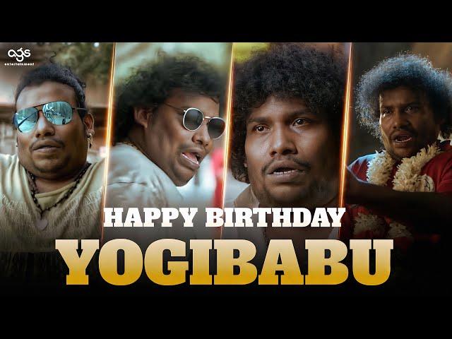 Happy Birthday Yogibabu | Bigil Movie Comedy Scenes | Vijay | Nayanthara | Atlee | AGS Entertainment