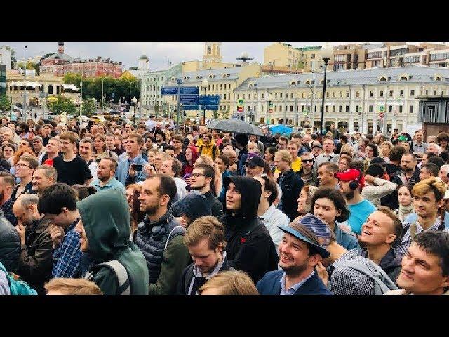 Москва вышла на Трубную площадь.День 7 / LIVE 20.07.19