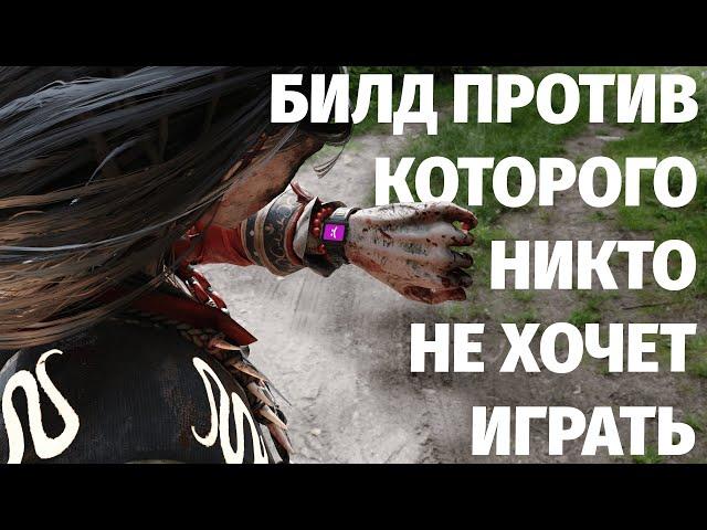 БИЛД ОХОТНИЦЫ, ПРОТИВ КОТОРОГО НИКТО НЕ ХОЧЕТ ИГРАТЬ | Dead By Daylight