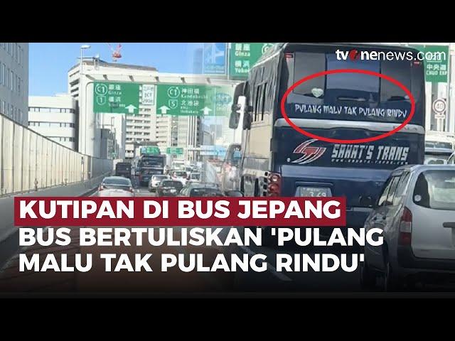 Tulisan Unik Bus di Jepang Ternyata Milik Orang Indonesia | OneNews Update