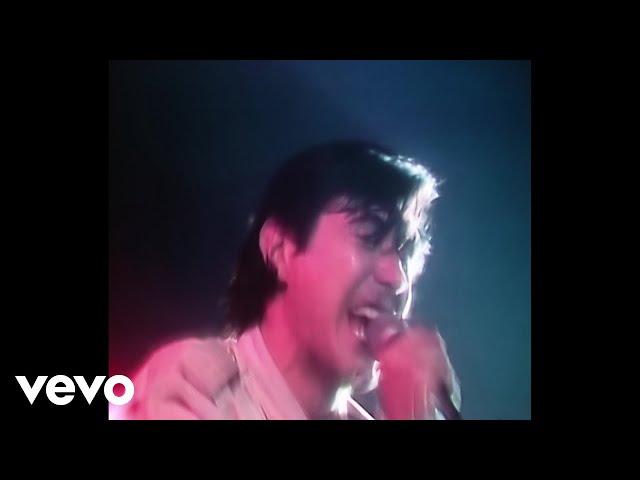 Roxy Music - Both Ends Burning