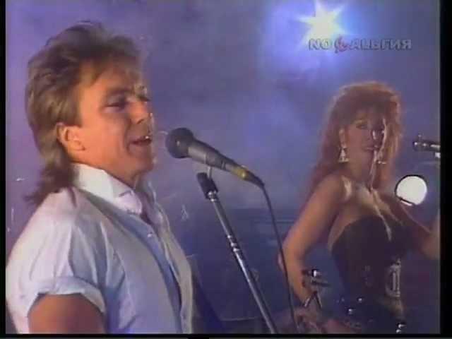 David Cassidy & Sue Shifrin - Treat Me Like You Used To (1989)