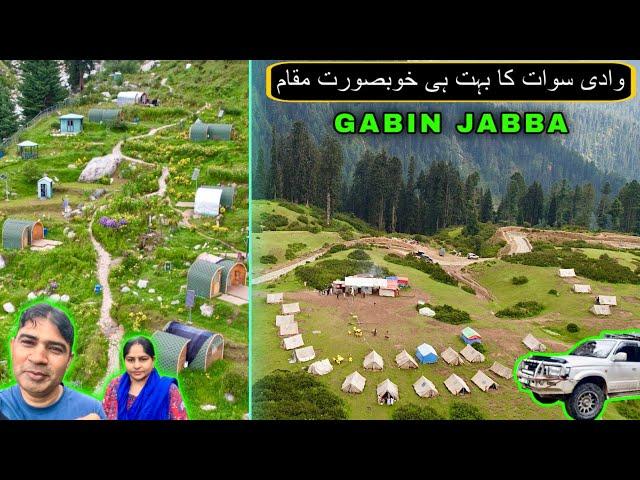 Swat Series EP 12 // Exploring GABIN JABBA  Very Beautiful Place of Swat Valley