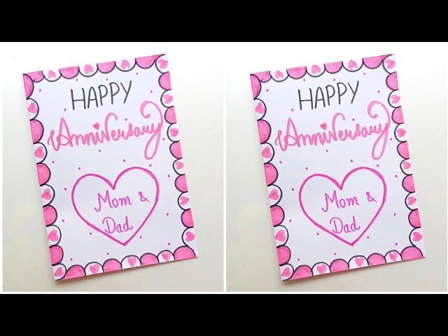 How To Make Anniversary Card For PARENTS / anniversary card making / easy beautiful anniversary card