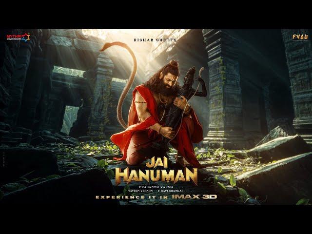 Jai Hanuman Theme Song | Rishab Shetty | Prasanth Varma | PVCU | Ojas | Mythri Movie Makers