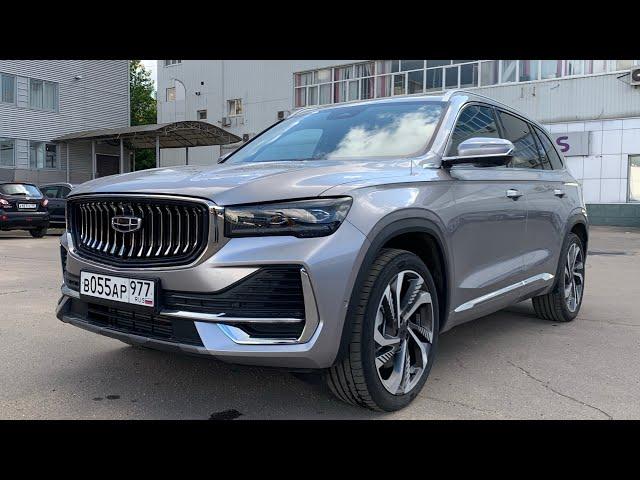 Взял Geely Monjaro - настрой мечту \ Джили Монжаро