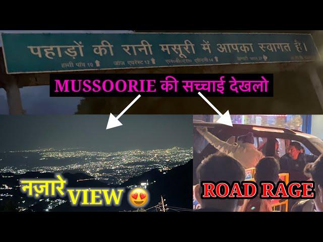 Mussoorie Mall Road At Night || Mussoorie Mall Road Night View || Mussoorie Mall Road Food