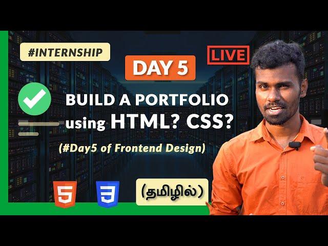  Day 3: Build a Portfolio using HTML, CSS - CyberDude Live Internship | Web Design in Tamil