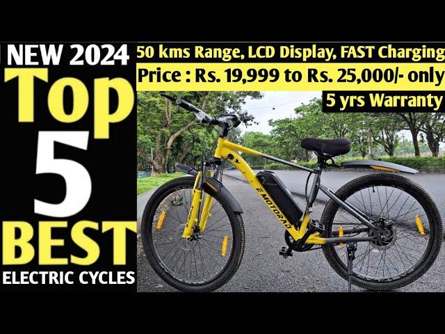 Top 5 Best Electric Cycle | Rs.20000 - 25000 | India 2024 | Best Electric Cycle under 25k | EMOTORAD