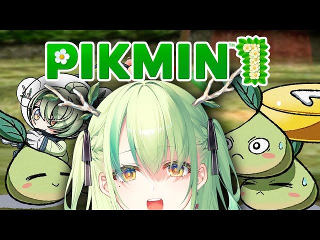 【Pikmin】 The Nintendo game that gave me nightmares as a child