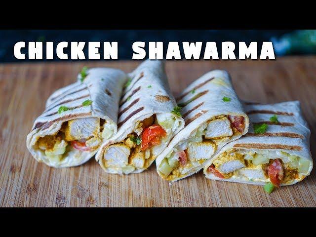 Chicken Shawarma | My Style Quick and Easy | Hungry for Goodies