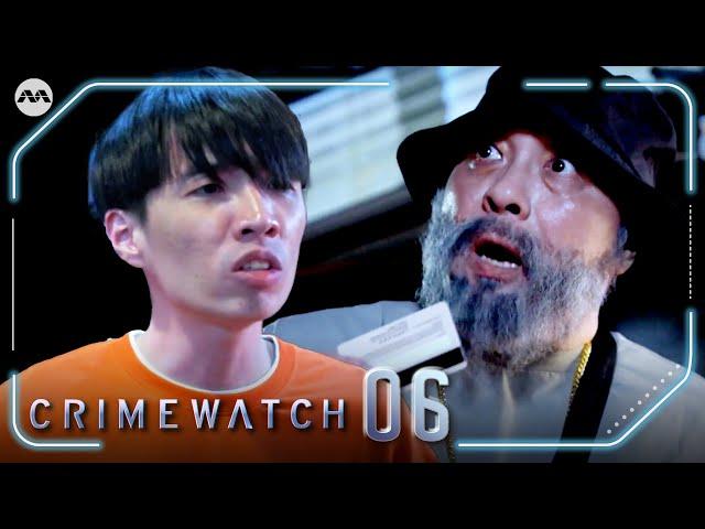 Crimewatch 2024 EP6 - Sale of Payment Accounts, with Money Mule Offences!