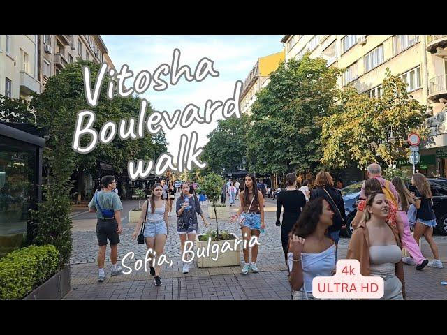 Vitosh Boulevard, Sofia walking tour 4k #travel #sofia #путешествия #tourism #bulgaria #болгария