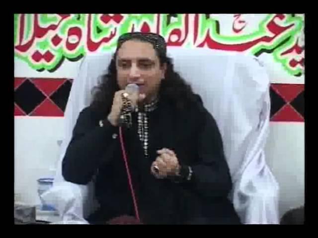 P.1 HAQ KHATTEB HUSSAIN ALI BADSHAH SARKAR (M.E) ADDRESSES ON 10 MUHARRAM 2011