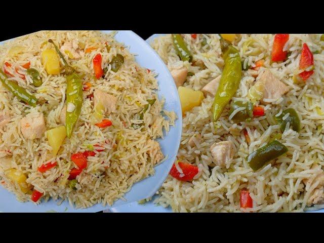 Easy One-Pot Chicken and Vegetable Rice | Healthy Dinner Recipe