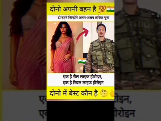 manohar lal dhakad or mayuri mishra ka viral video  #mayurimishra #viralvideo  #manoharlaldhakad