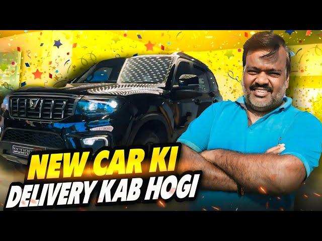 Hamare New Car Ke Delivery Kab Hogi  || Ab Truck Mai Mere Sath Sagar Jaega || #vlog