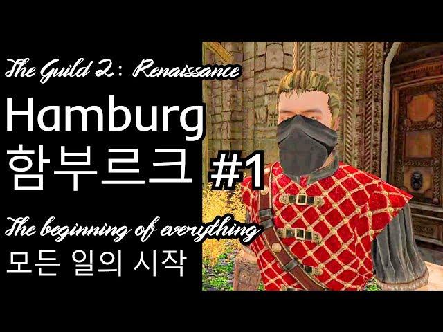 [The Guild 2] The Guild 2 Renaissance walkthrough Hamburg #1 The beginning of everything