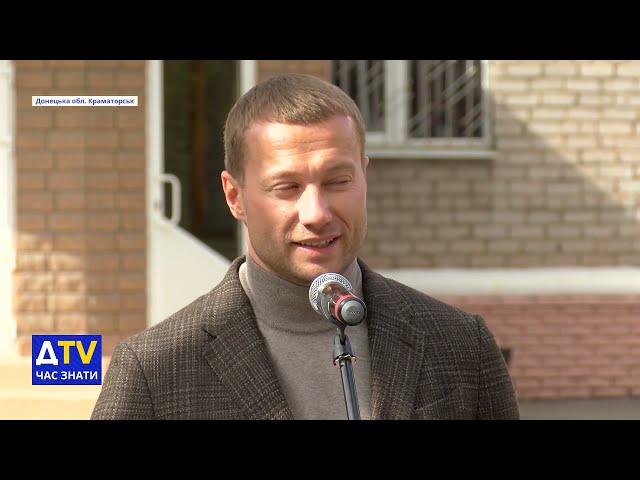 День народження Краматорська: як місто відсвяткувало цей день | Спецрепортаж на Донеччина TV