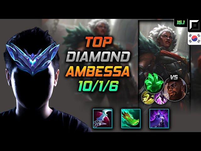 Ambessa Top Build Eclipse Grasp of the Undying - LOL KR Diamond Patch 15.1