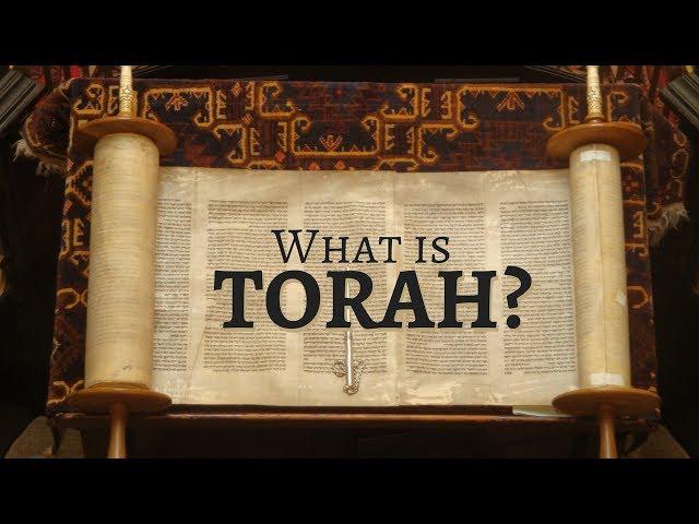 What is Torah?