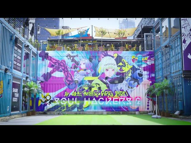 [소울 해커즈2] 스트리트 아트 작업 스케치 영상 by Enchant