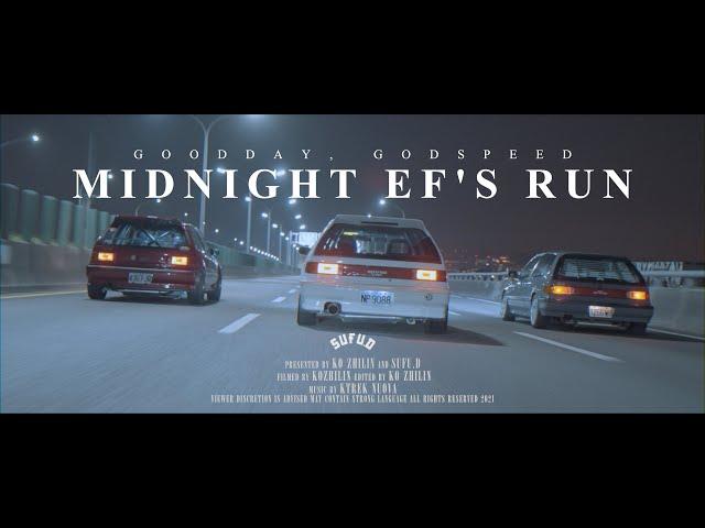 EF之夜 Midnight Honda EF Run | SUFU.D