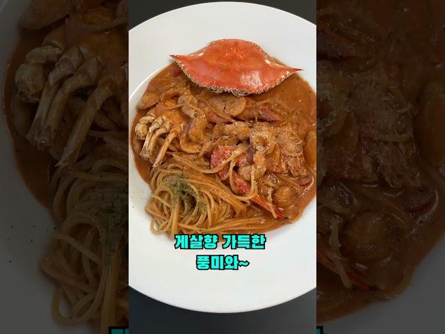 양산 통도사 레스토랑 맛집!!! "토곡정원"