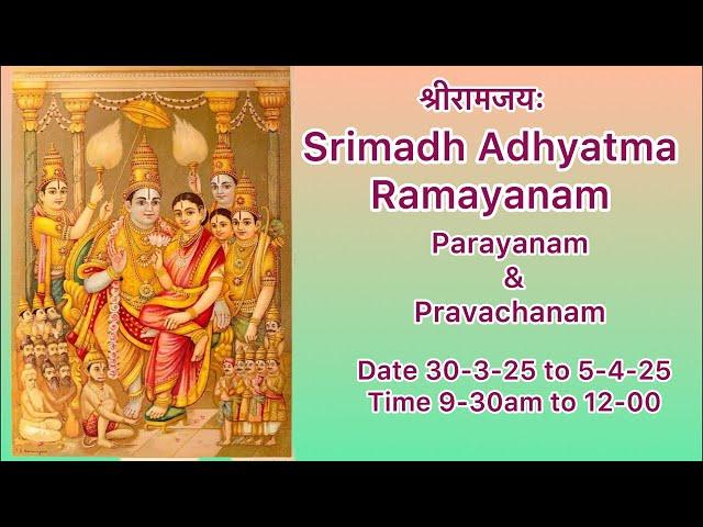 Day7 Srimadh Adhyatma Ramayanam Kovai