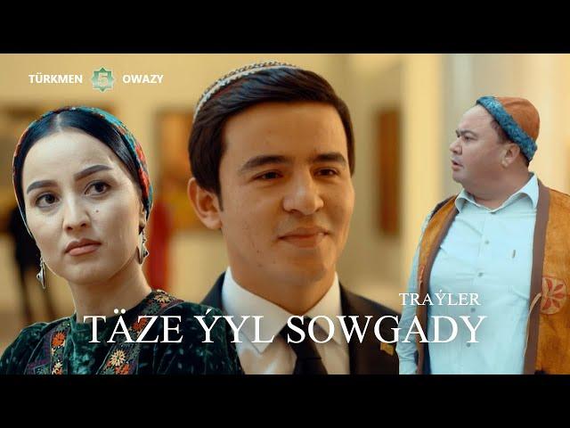 Owazda Täze ýyl filmi - TÄZE ÝYL SOWGADY 2023 Täze ýyl gijesinde tomaşa edip bilersiñiz!!!