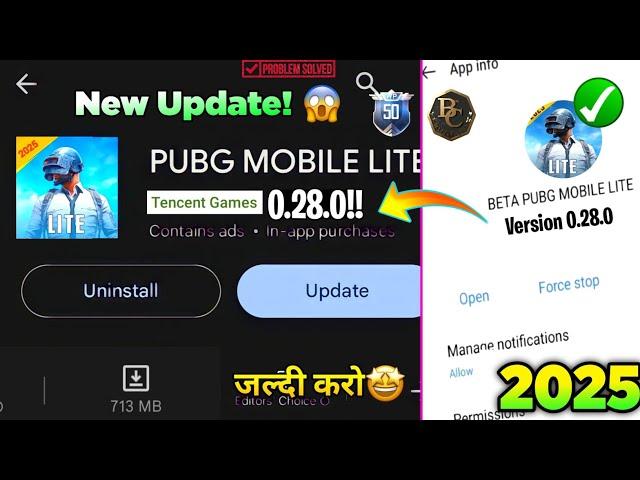 Pubg Lite New 0.28.0 Comeback Update 2025 | Pubg Mobile Lite 0.28.0Global Update 2025 