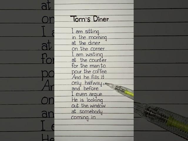 tom's diner lyrics #tomsdiner #lyrics