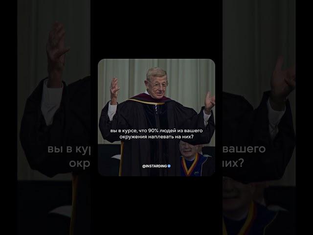 Не говорите людям о своих проблемах